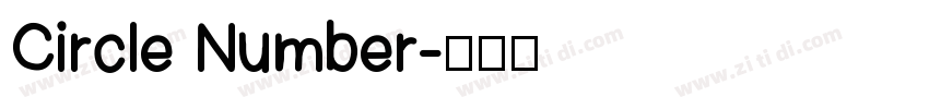 Circle Number字体转换